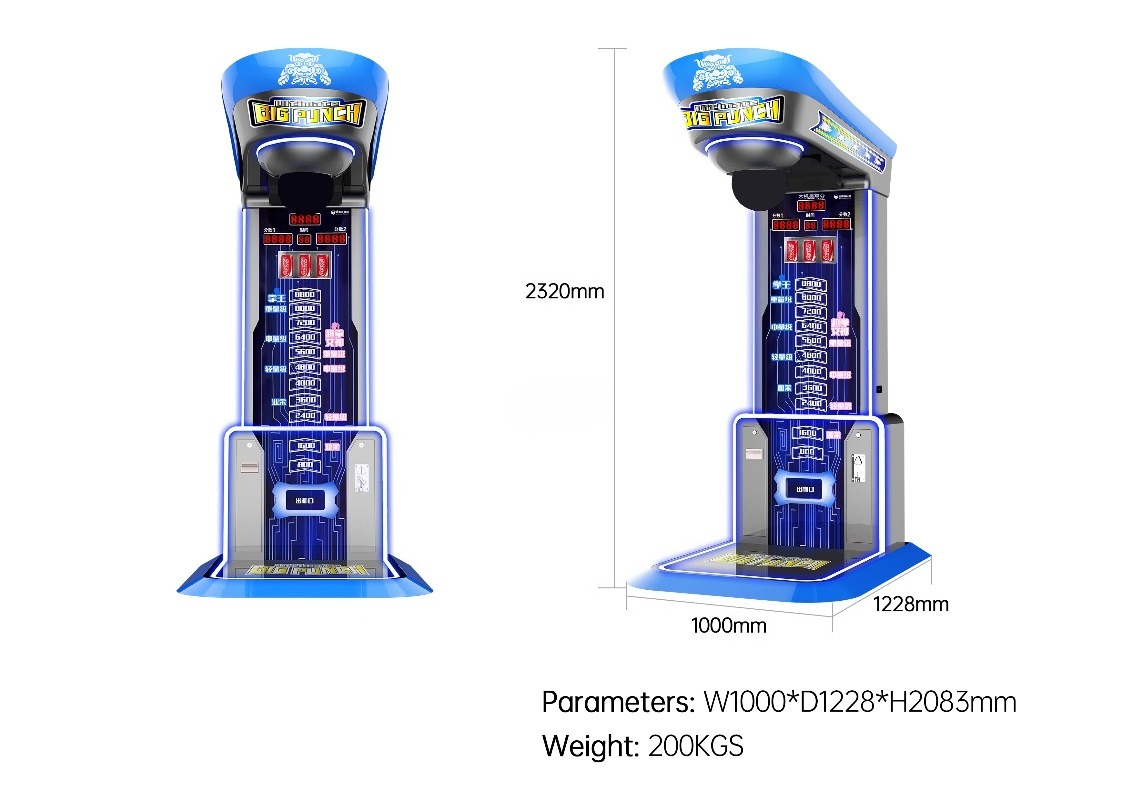 Ultimate Big Punching Boxing M - Arcade Vending & Laundry recensie en prijs